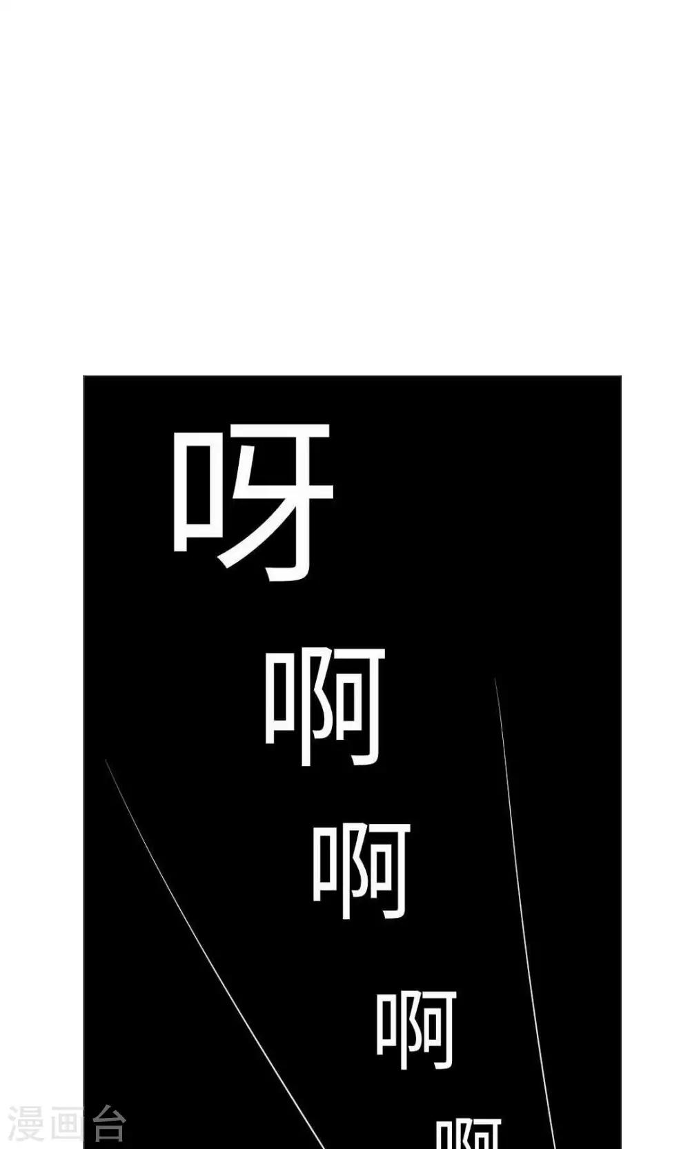 第52话-第56话