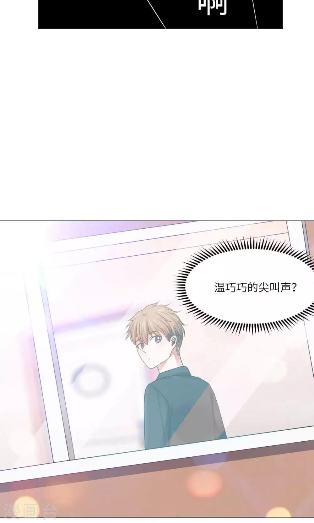 第52话-第56话