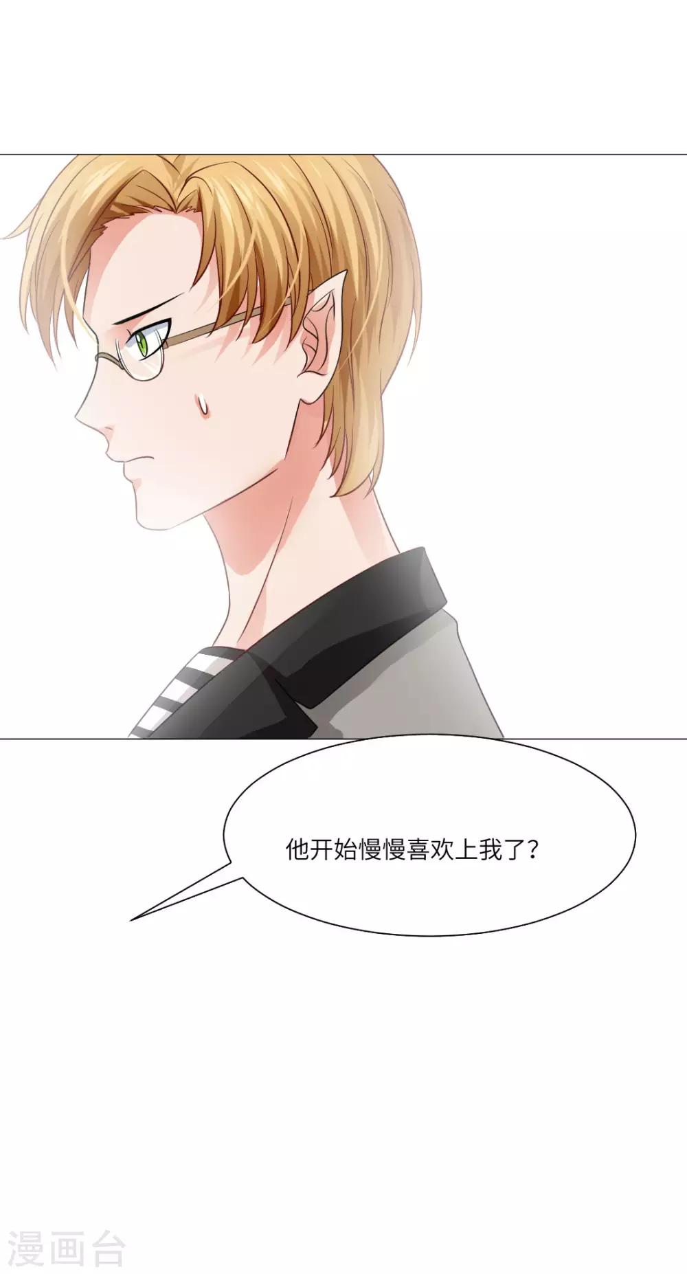 第54话-第58话