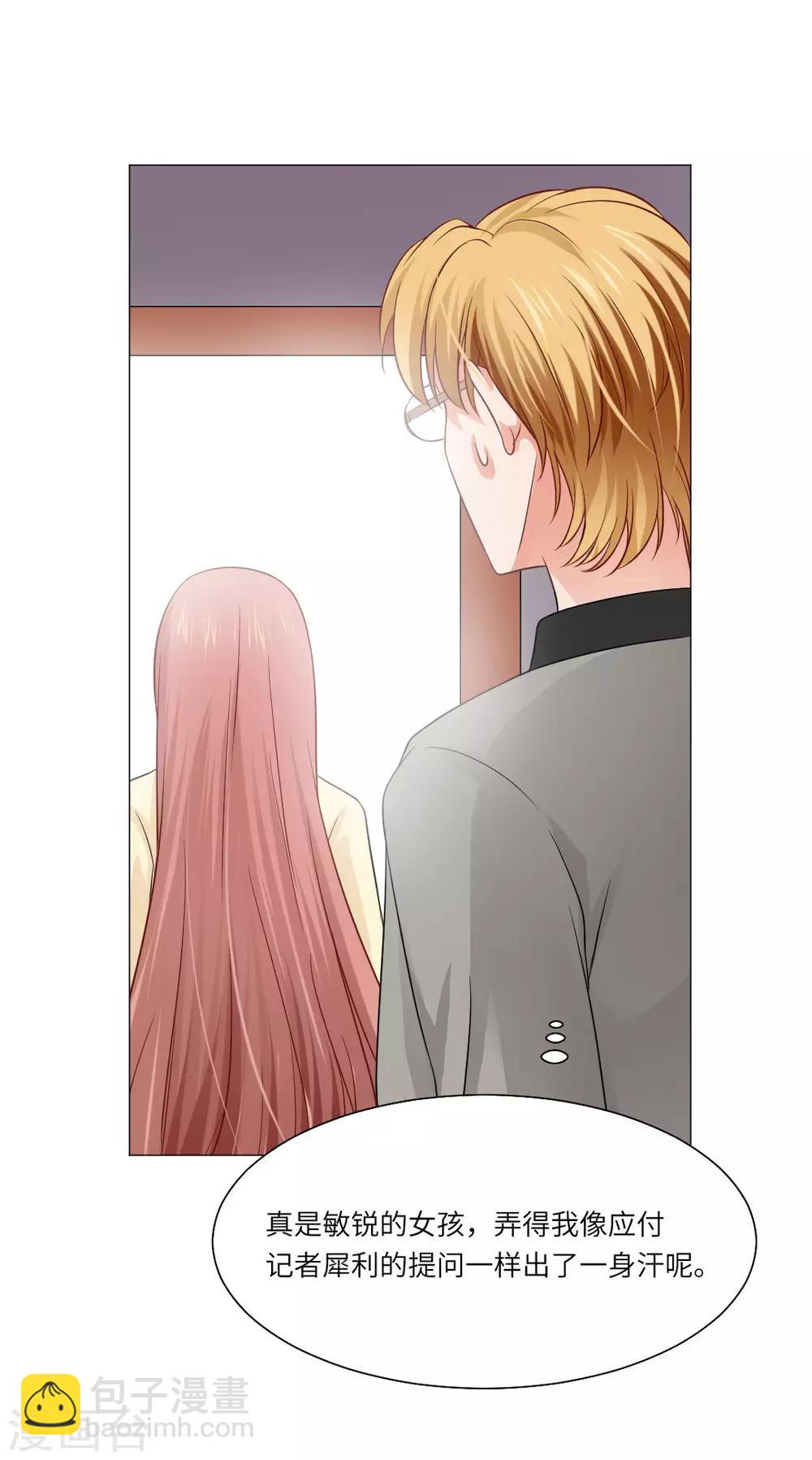 第54话-第58话