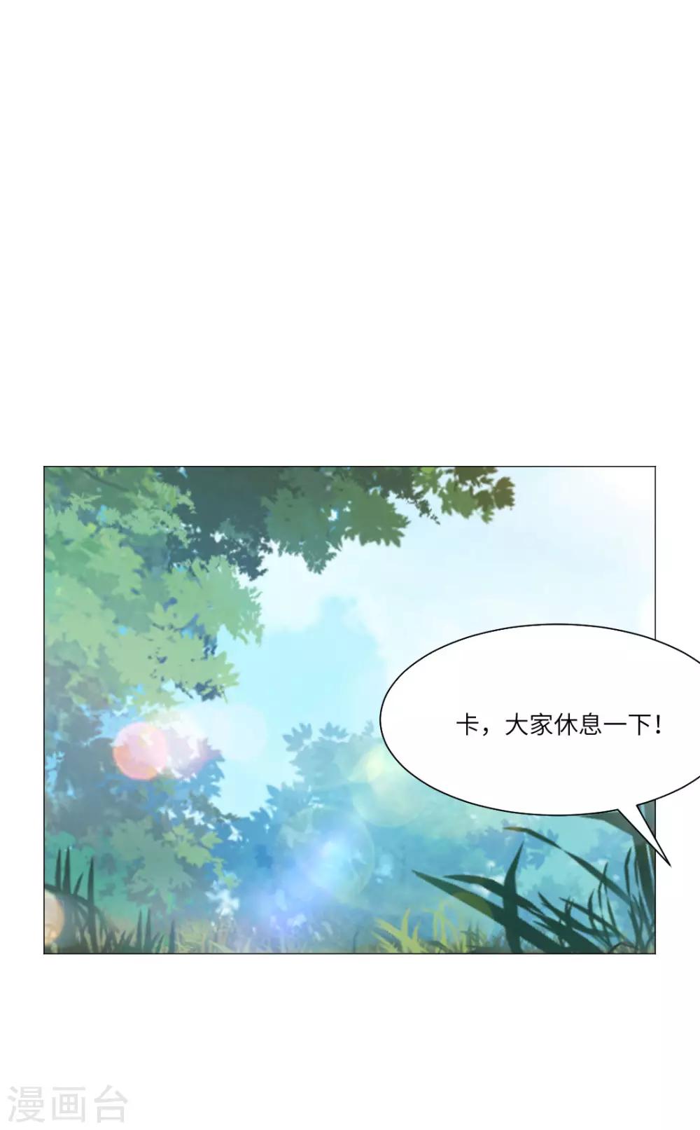 第54话-第58话