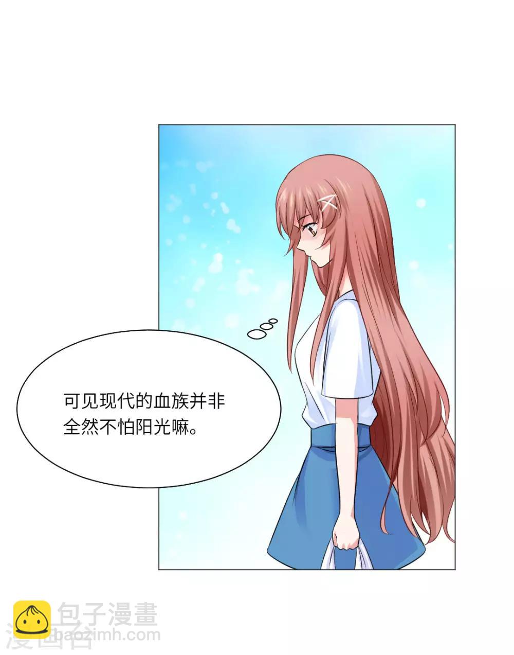 第54话-第58话