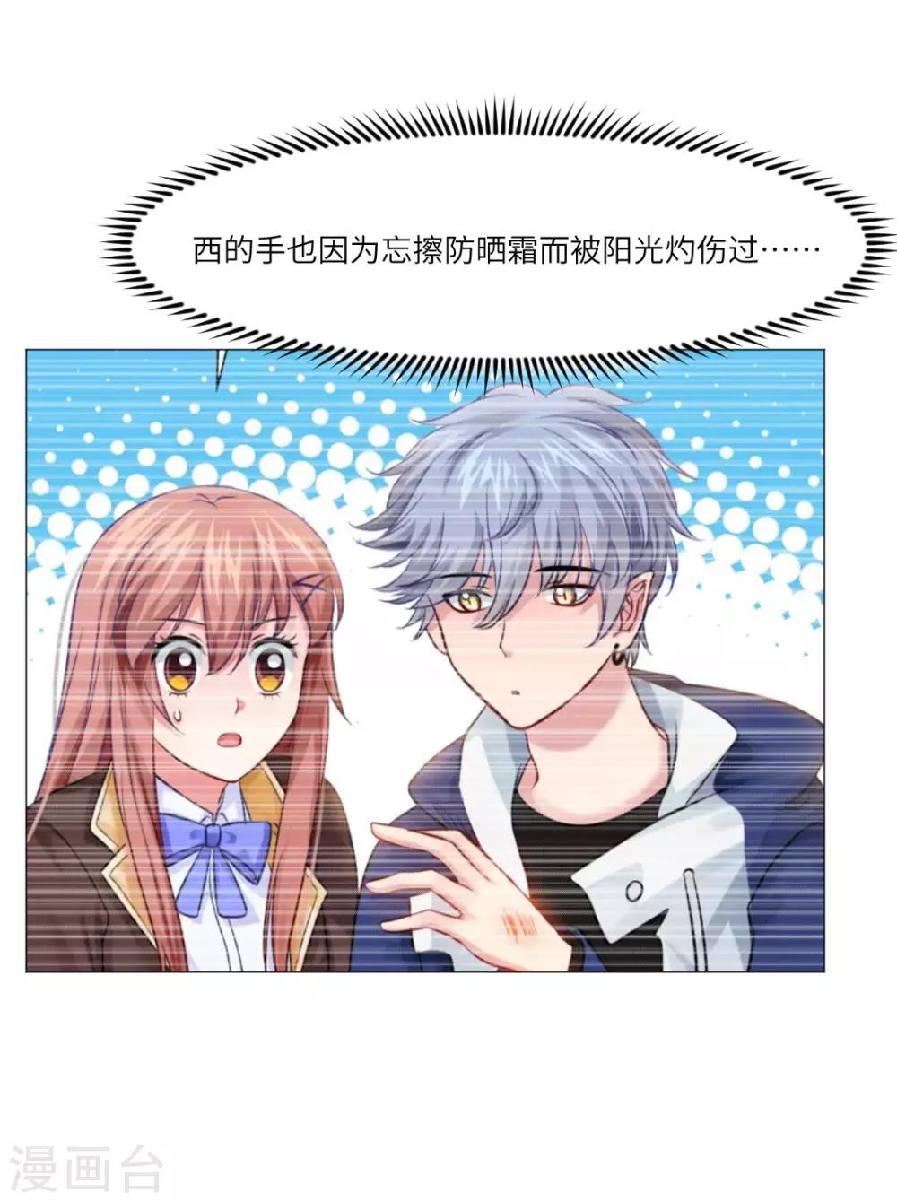 第54话-第58话