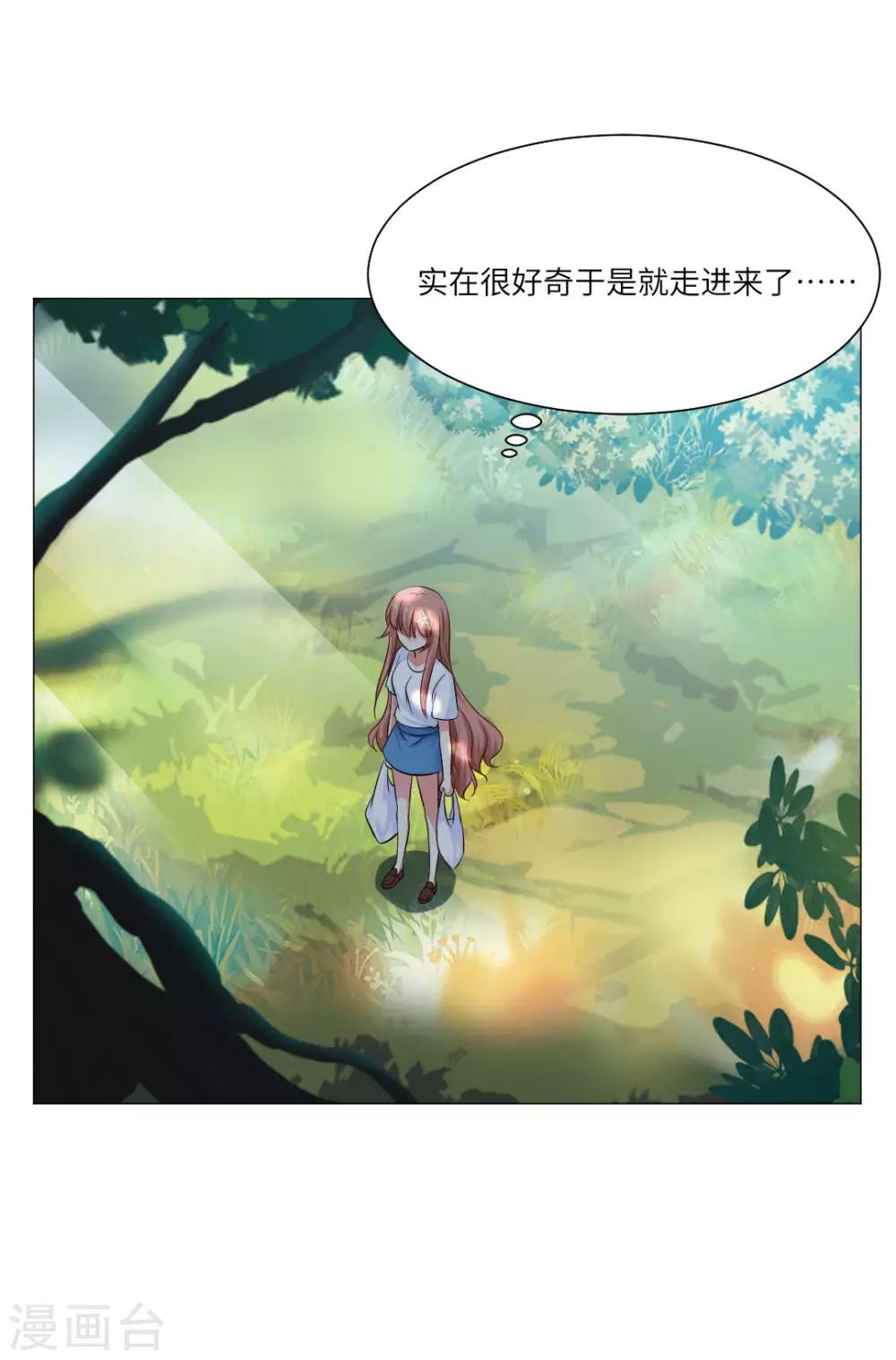 第54话-第58话