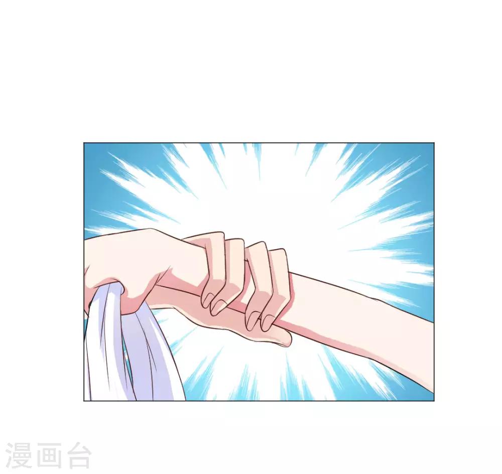 第54话-第58话