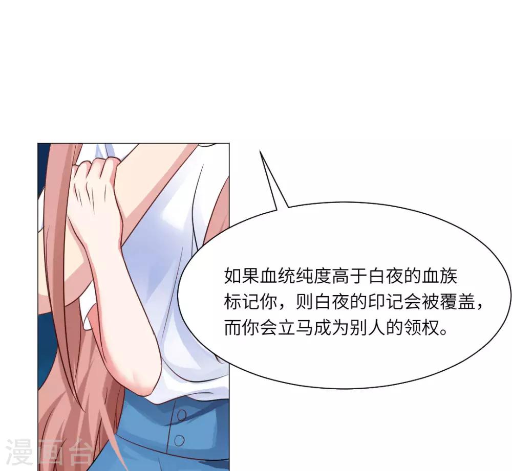 第54话-第58话
