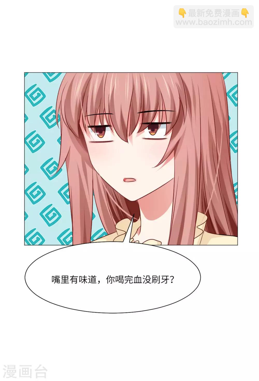 第54话-第58话