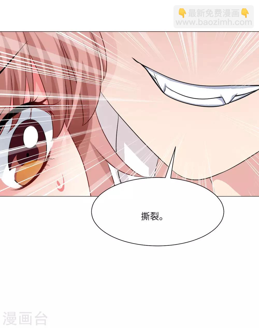 第54话-第58话