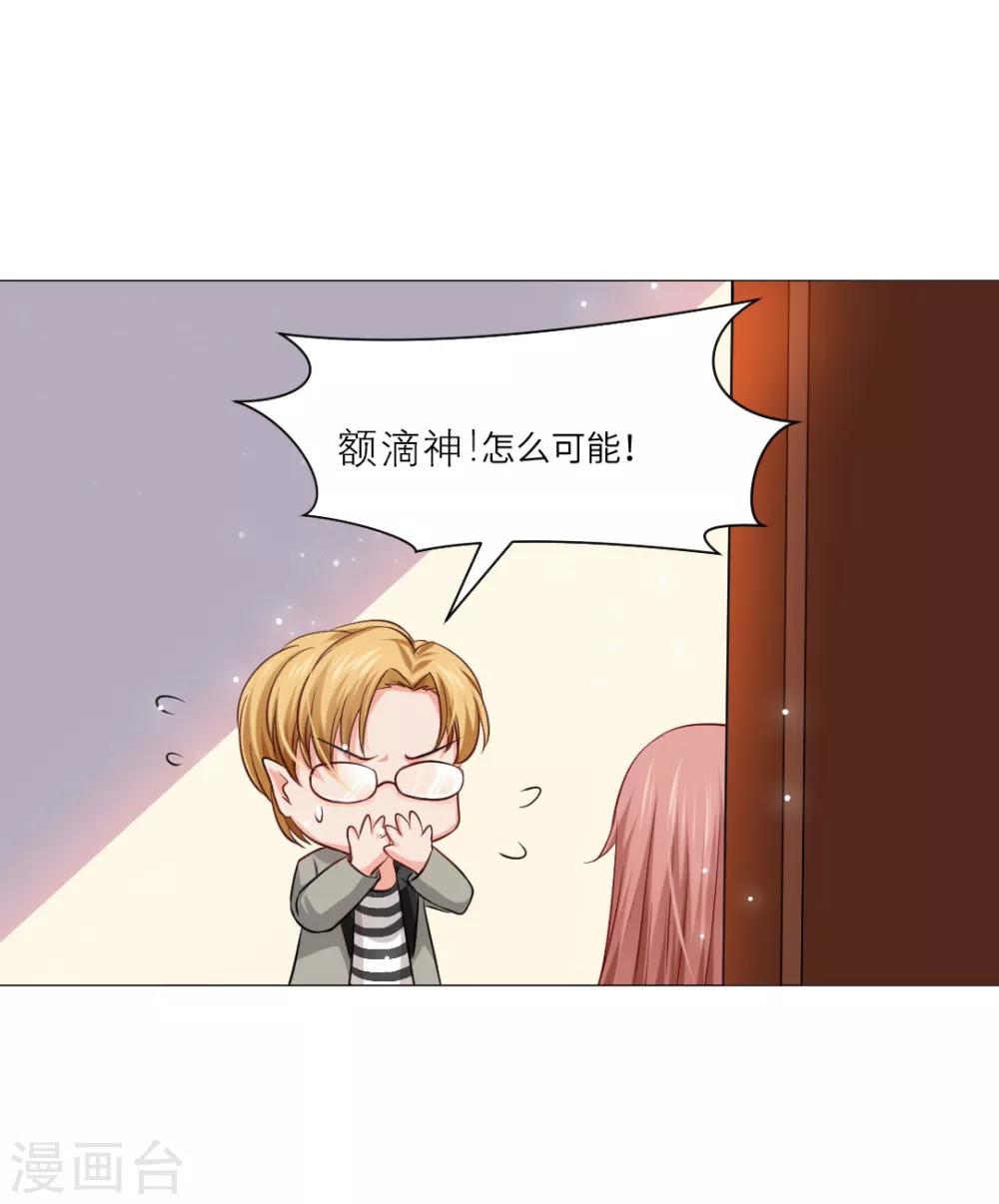 第54话-第58话
