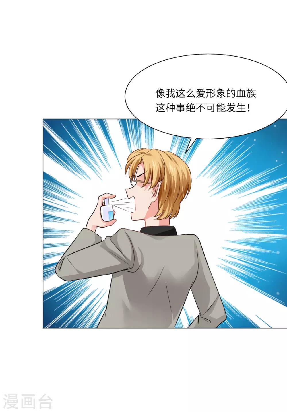 第54话-第58话