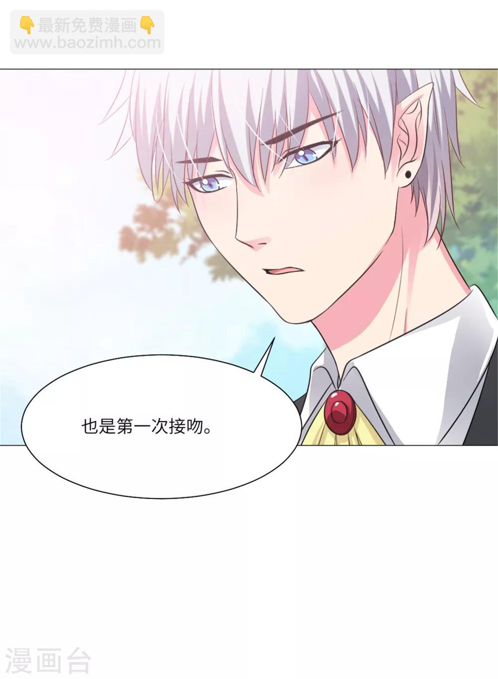 第56话-第60话