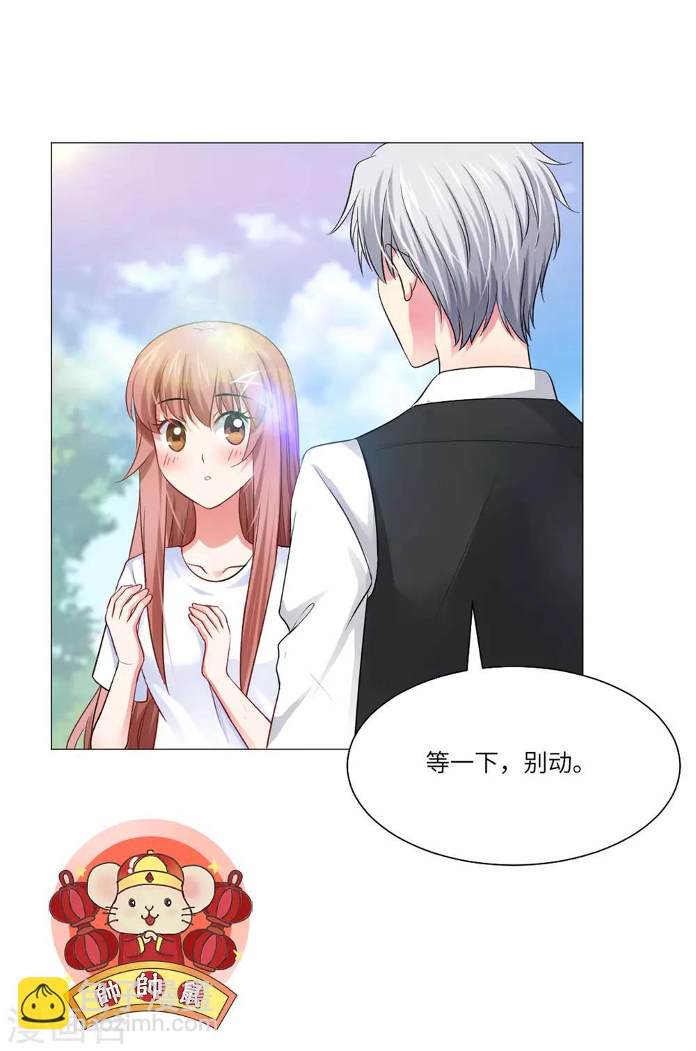 第56话-第60话
