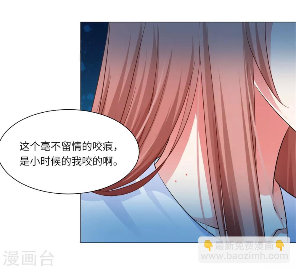 第56话-第60话