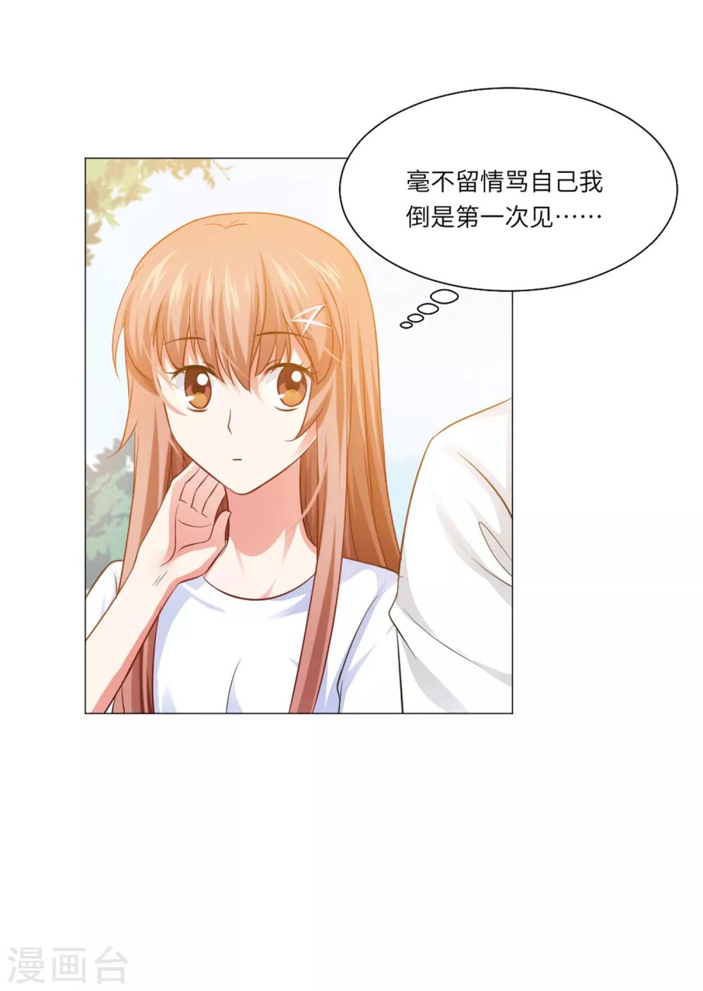 第56话-第60话