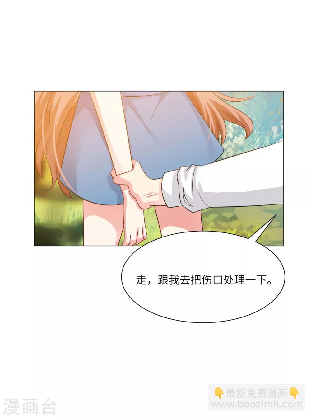 第56话-第60话