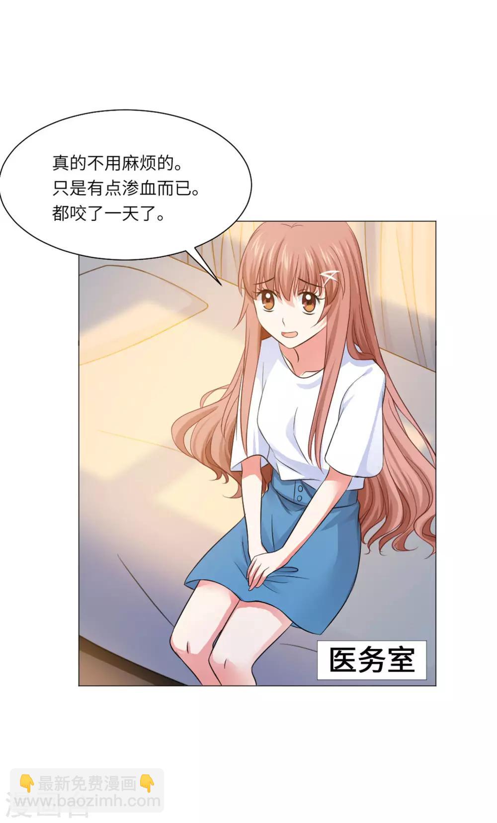 第56话-第60话