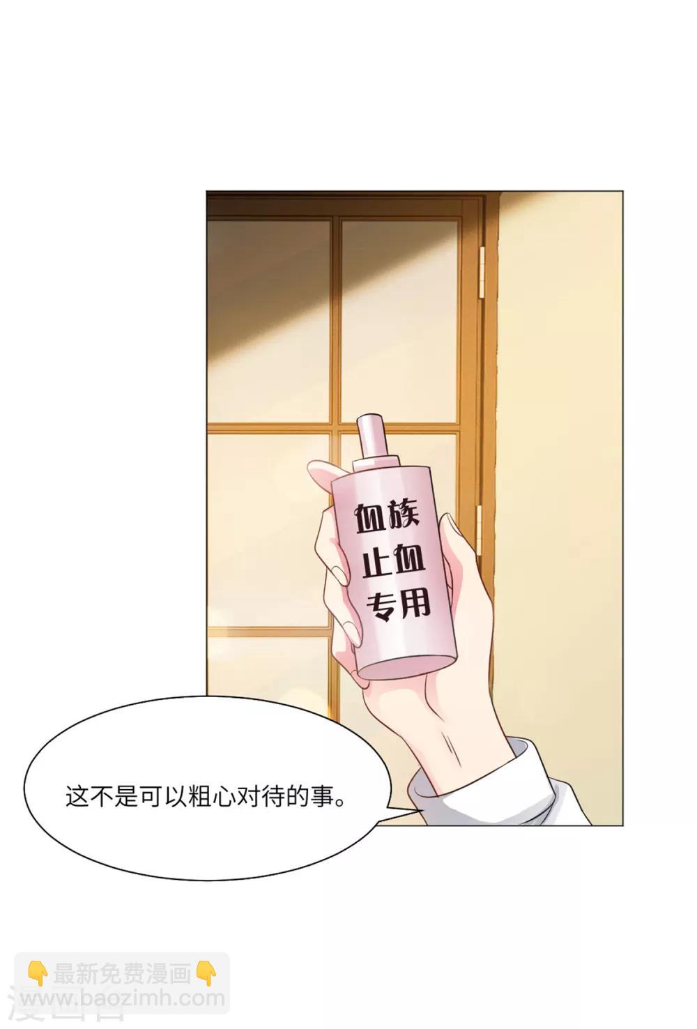 第56话-第60话