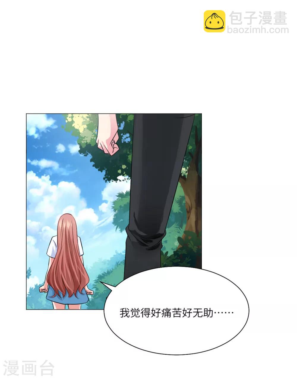 第56话-第60话