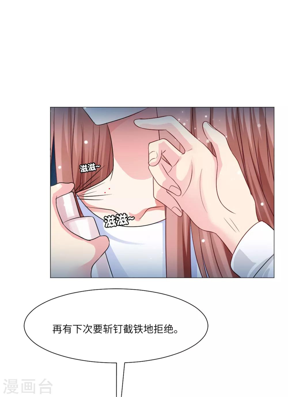 第56话-第60话