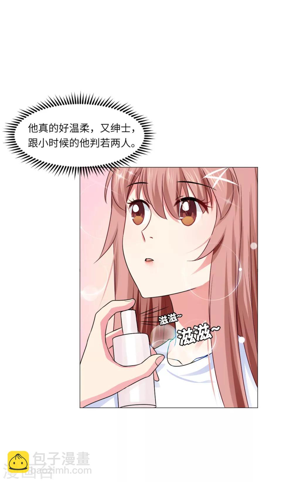 第56话-第60话