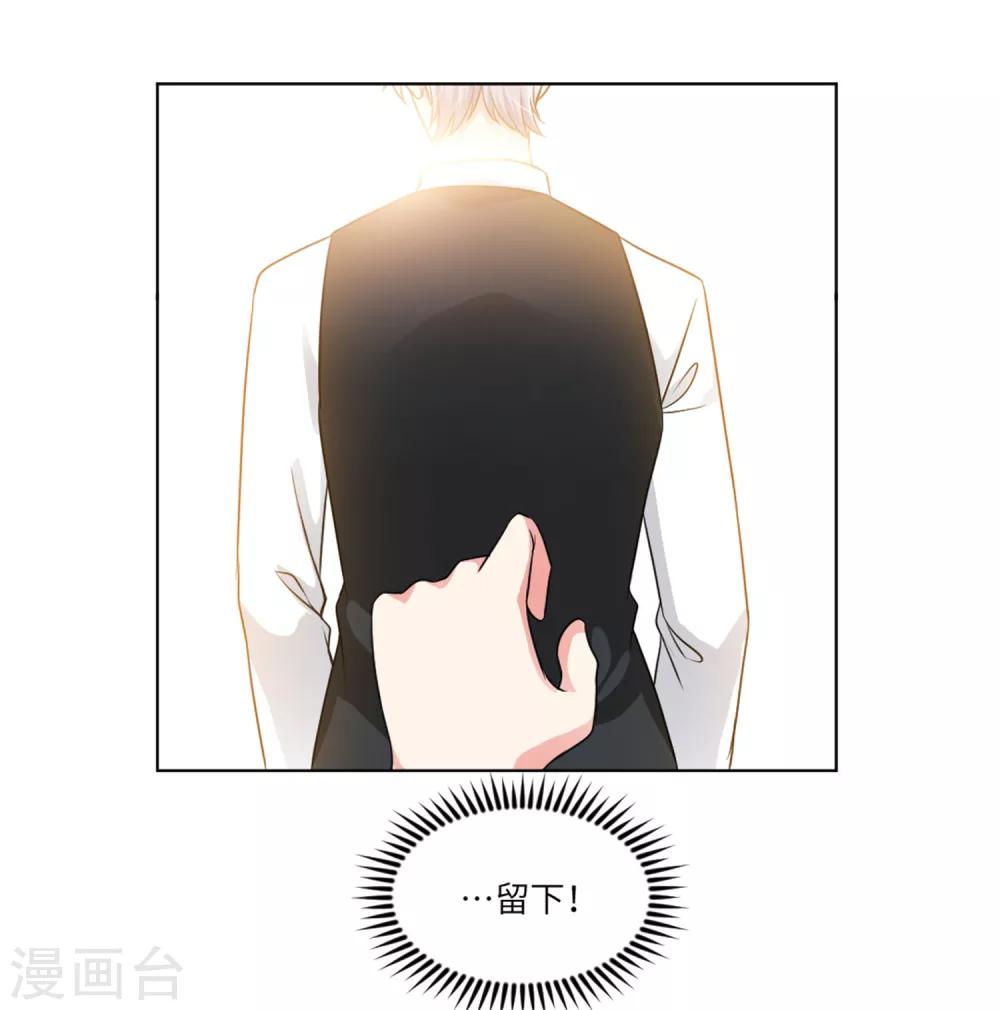 第56话-第60话