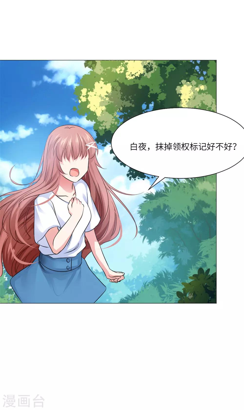 第56话-第60话