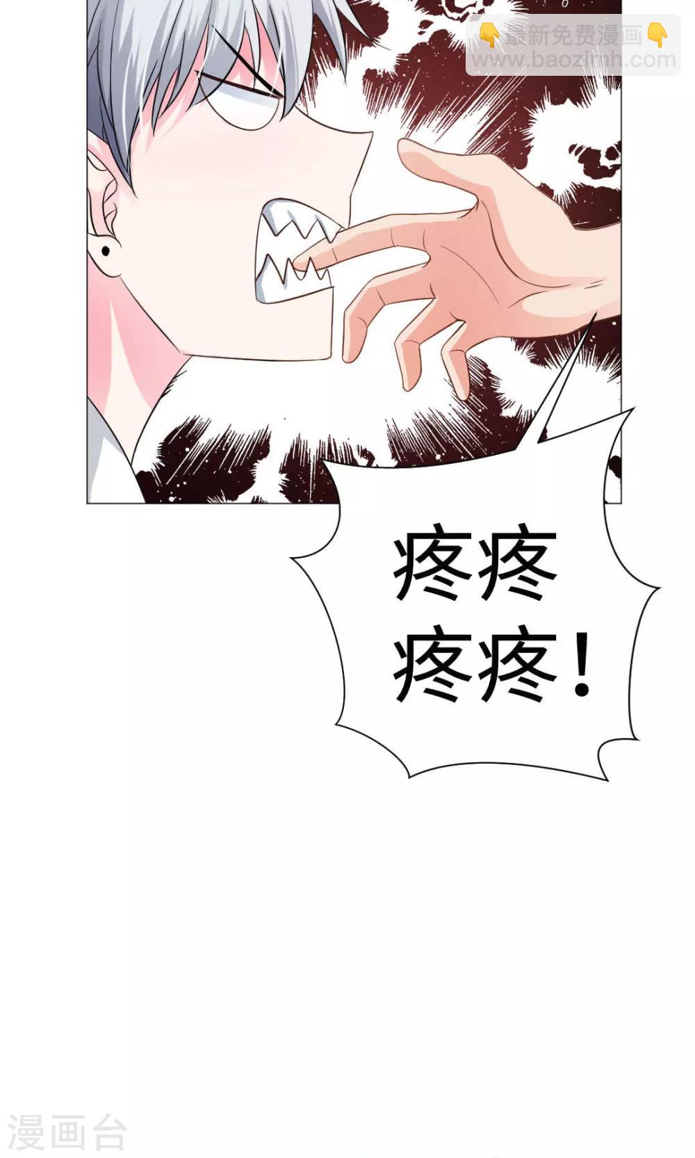 第58话-第62话