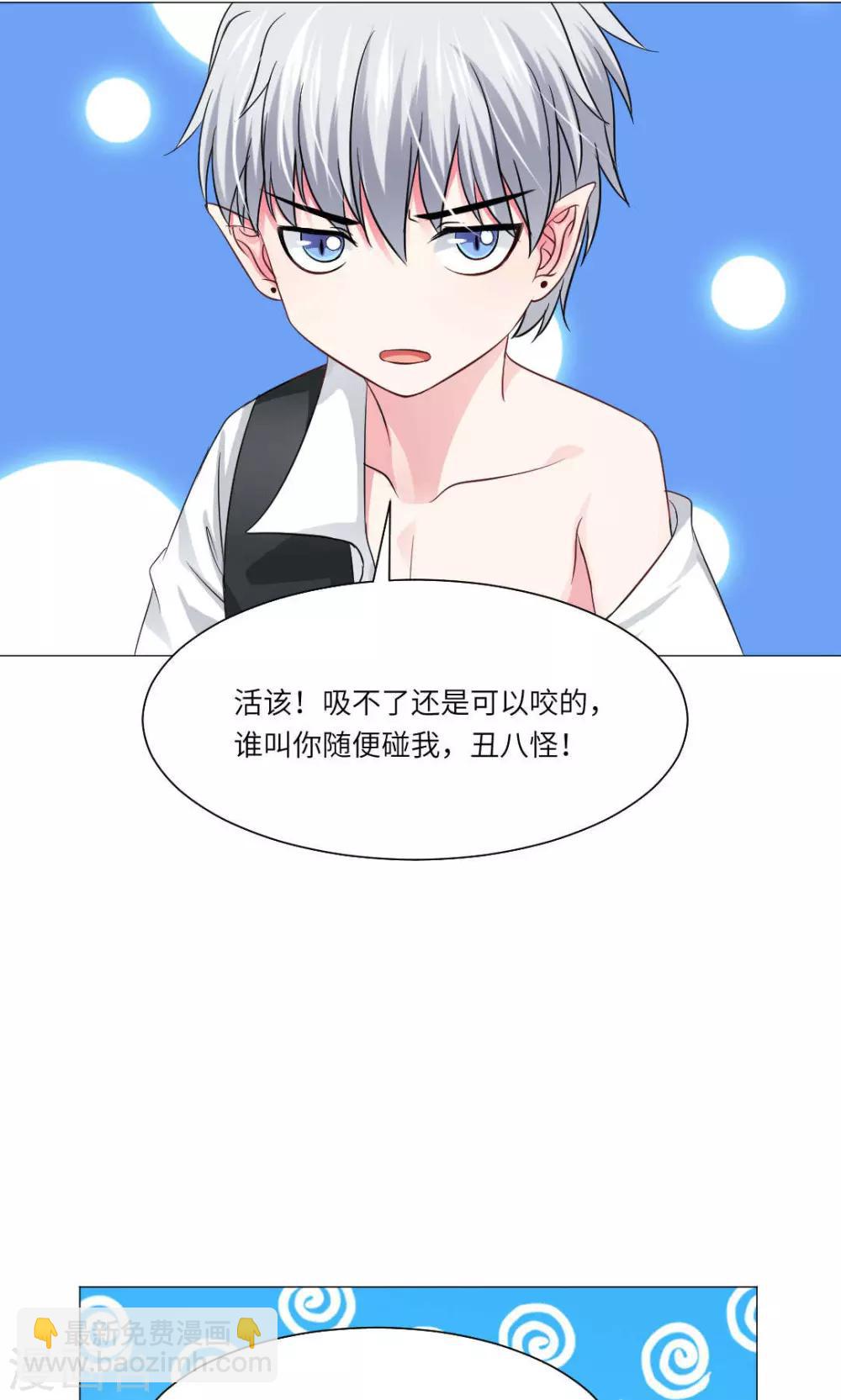 第58话-第62话