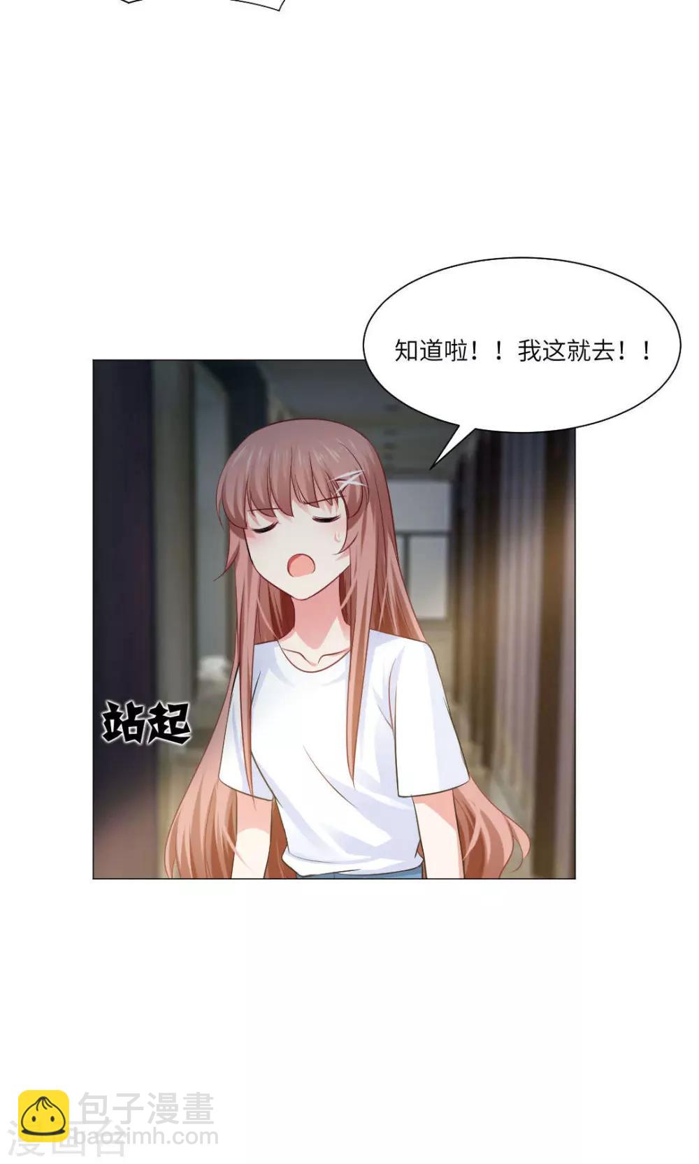 第58话-第62话