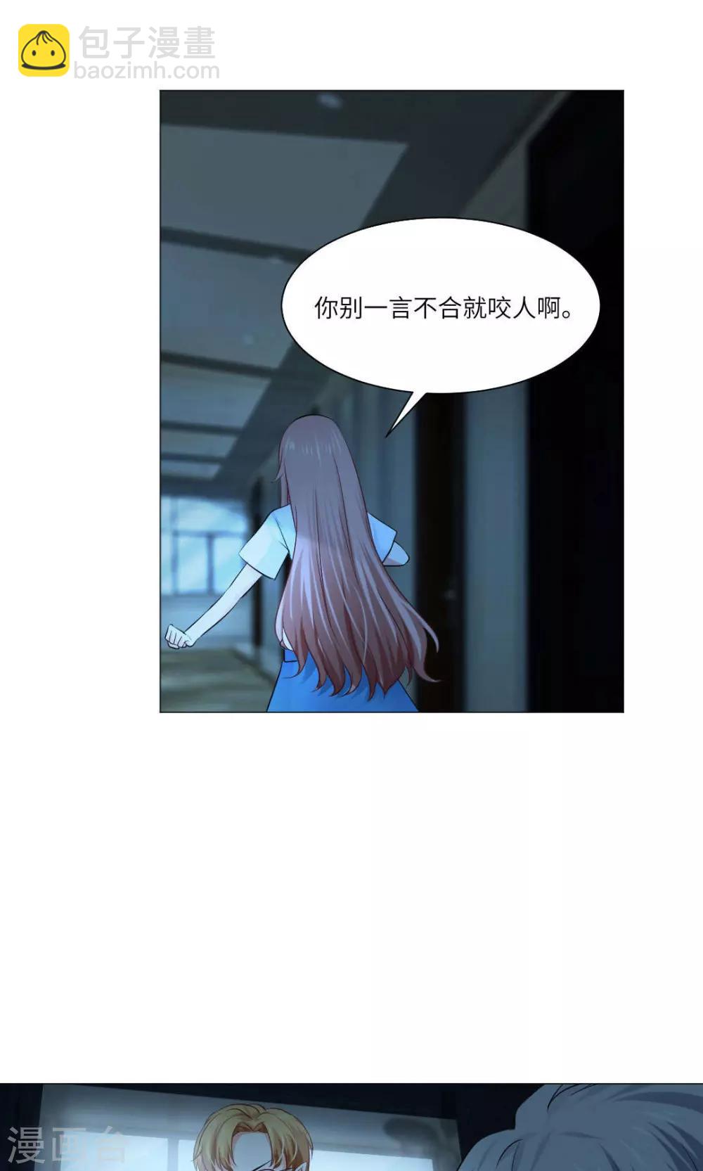 第58话-第62话