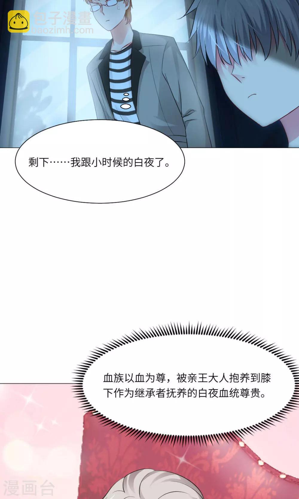 第58话-第62话