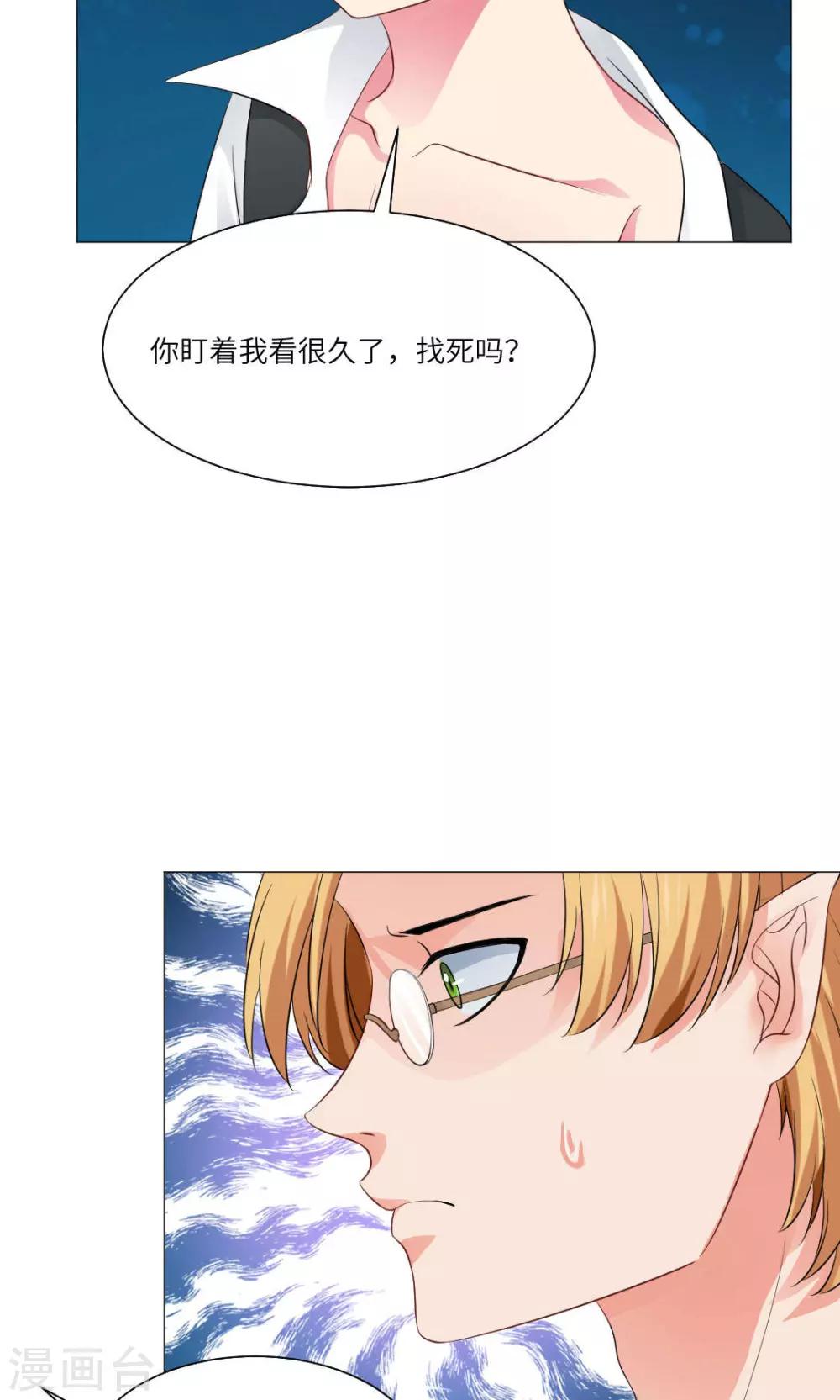 第58话-第62话