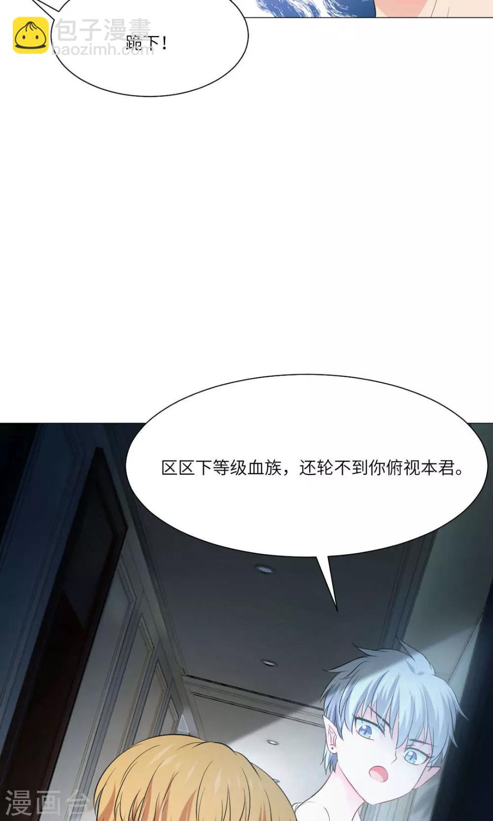 第58话-第62话