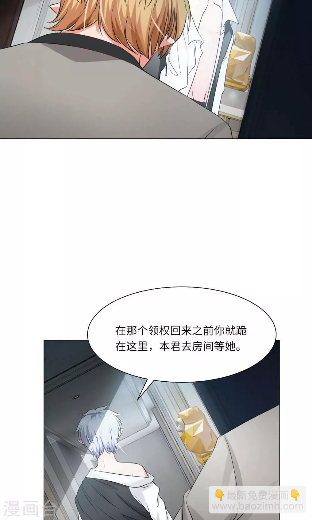 第58话-第62话