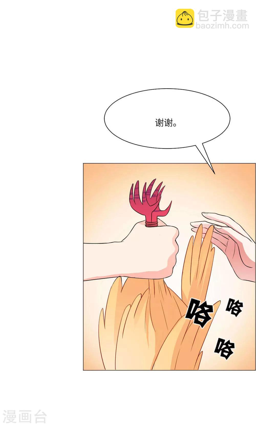 第58话-第62话