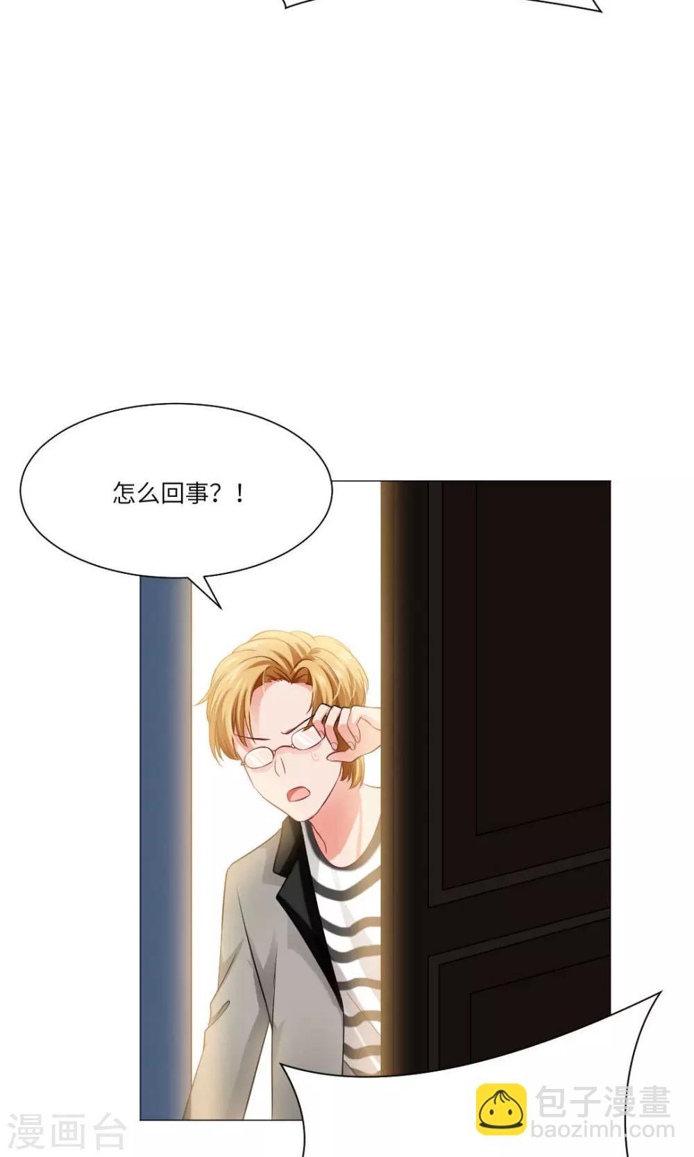 第58话-第62话