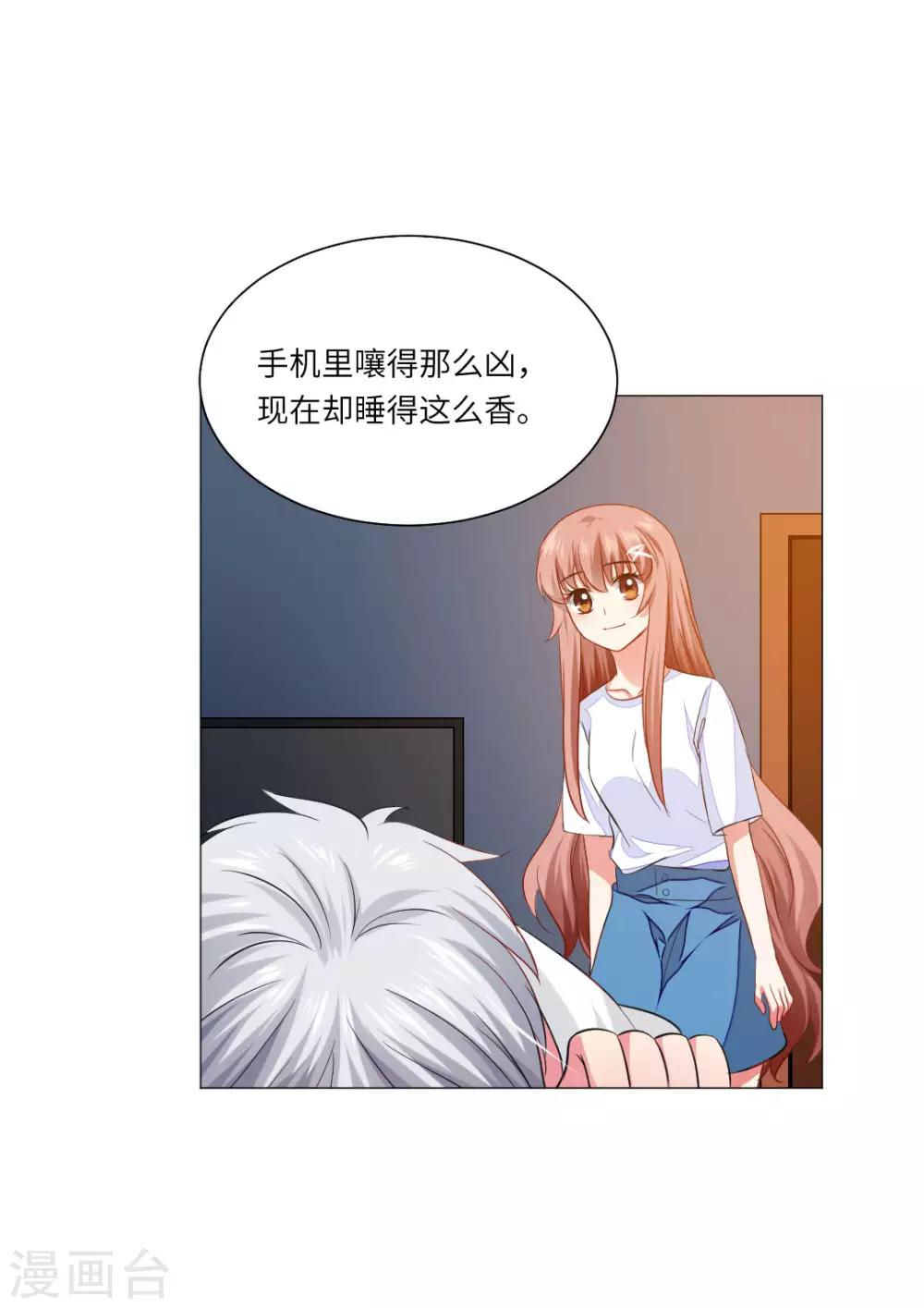第60话-第64话