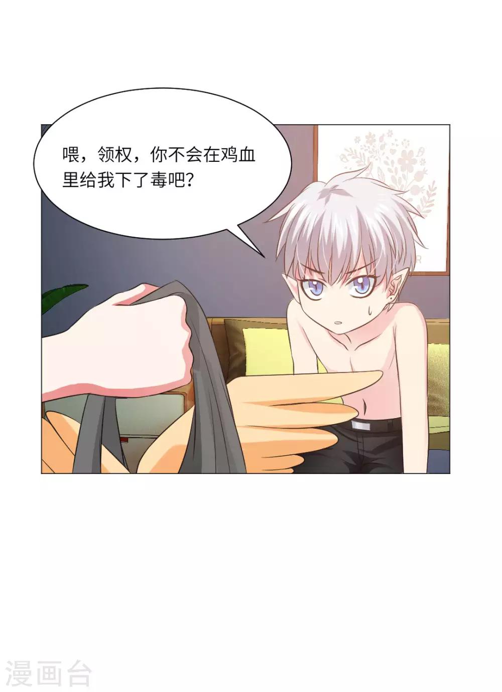第60话-第64话