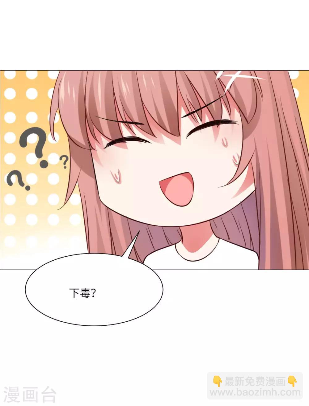 第60话-第64话