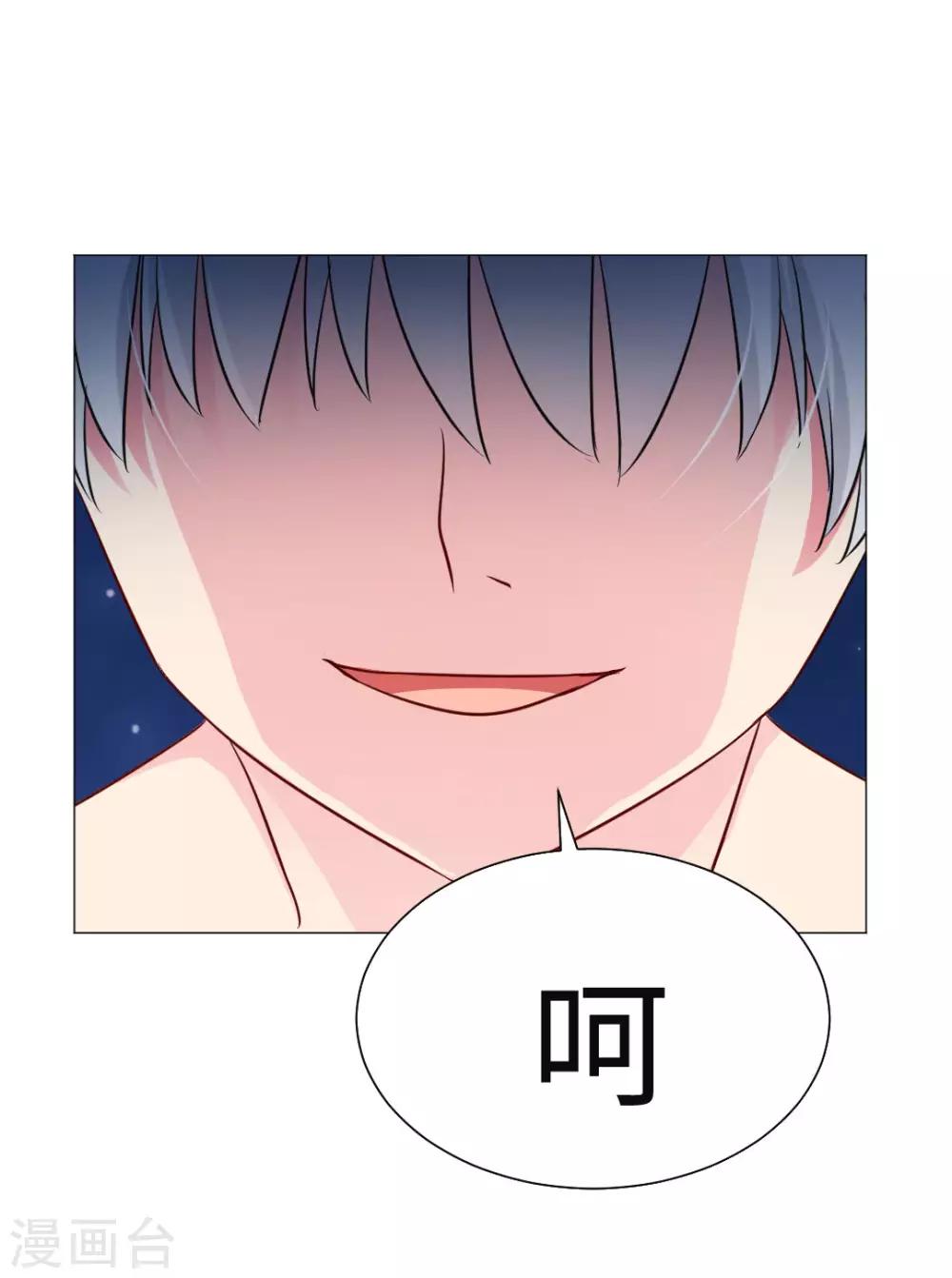 第60话-第64话