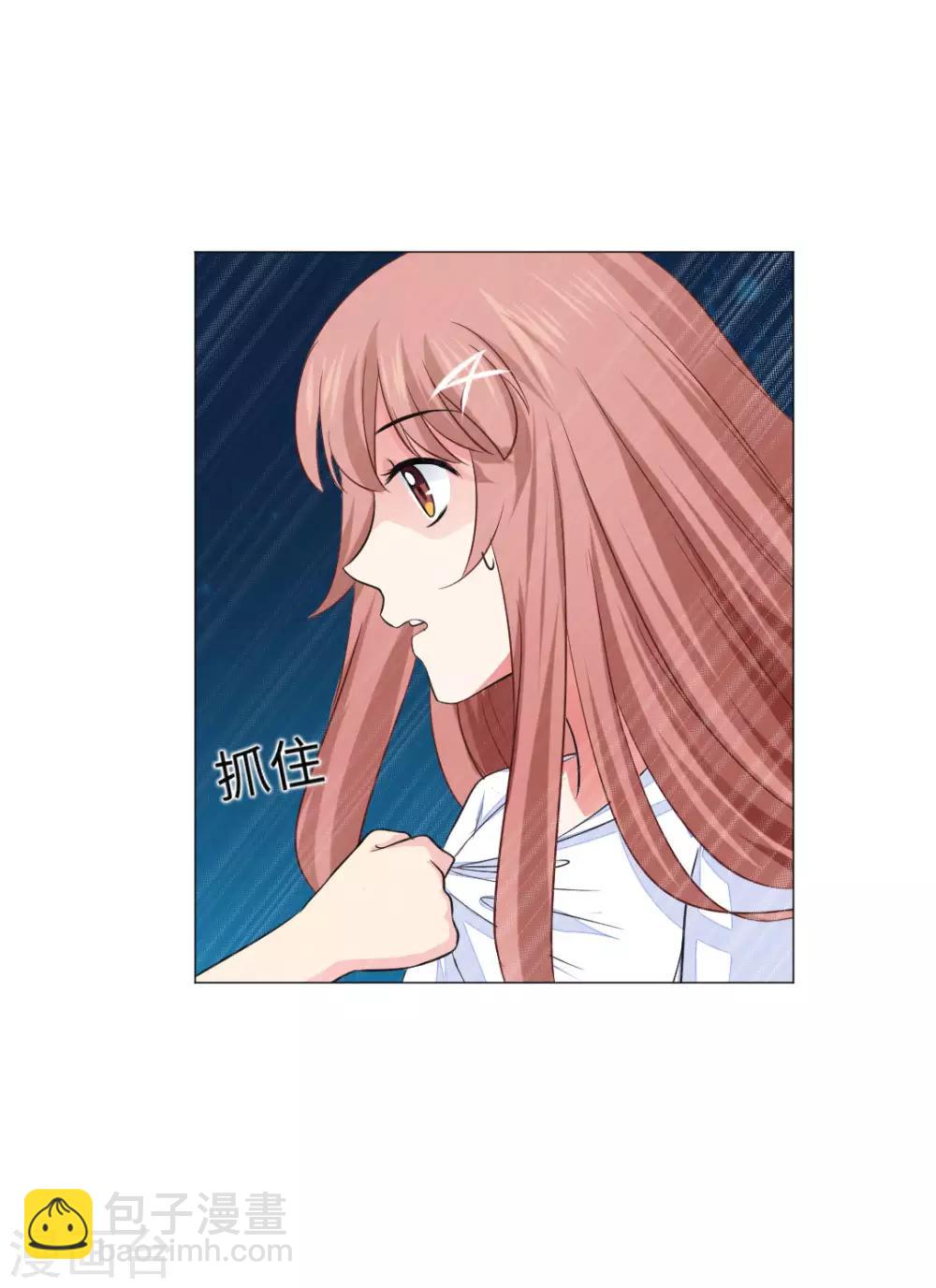 第60话-第64话