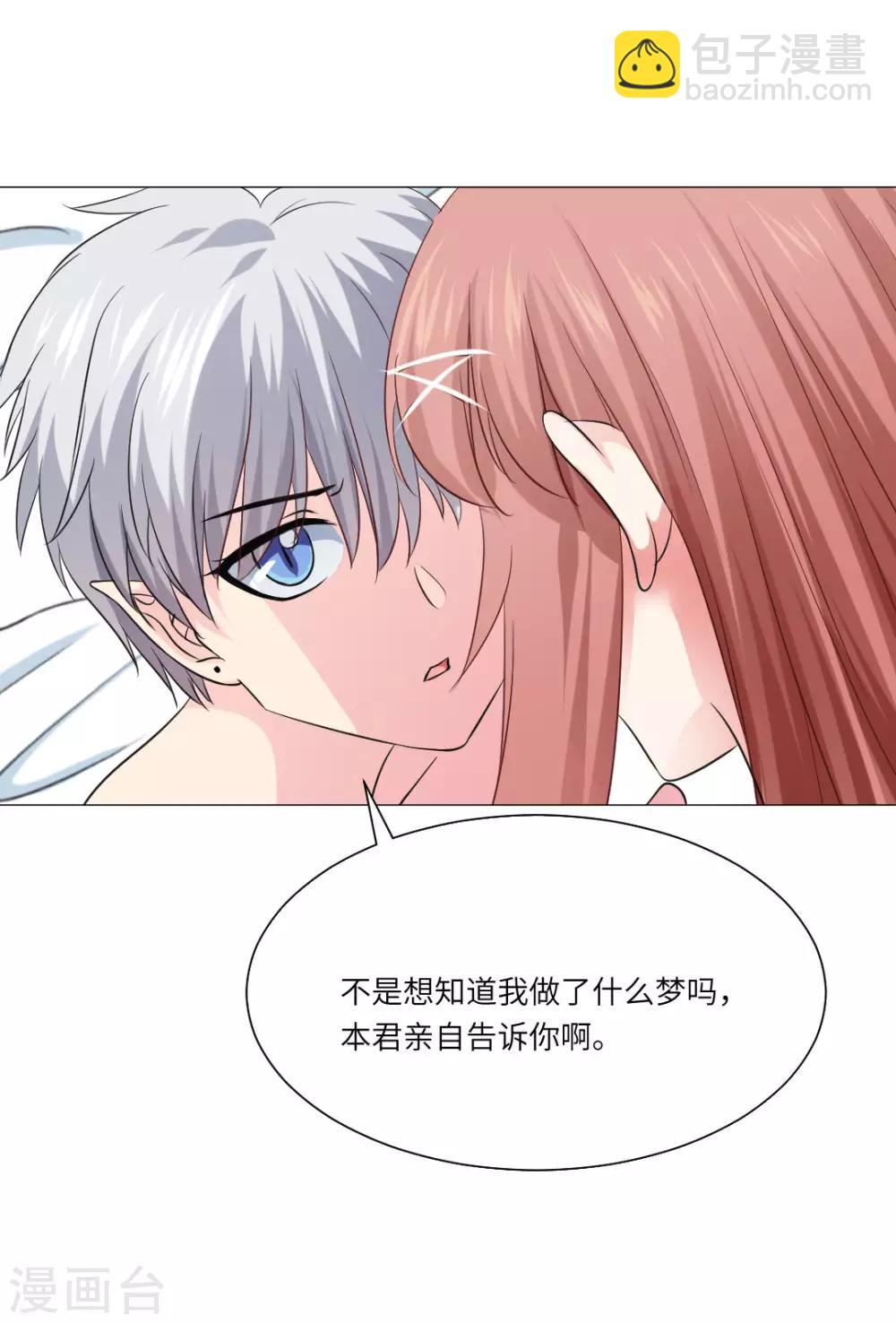 第60话-第64话