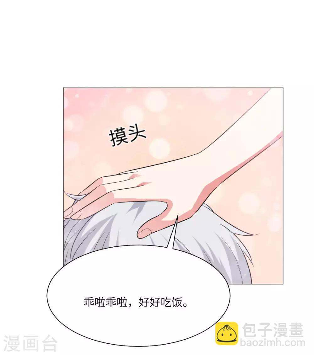 第60话-第64话