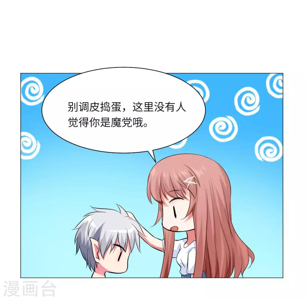 第60话-第64话