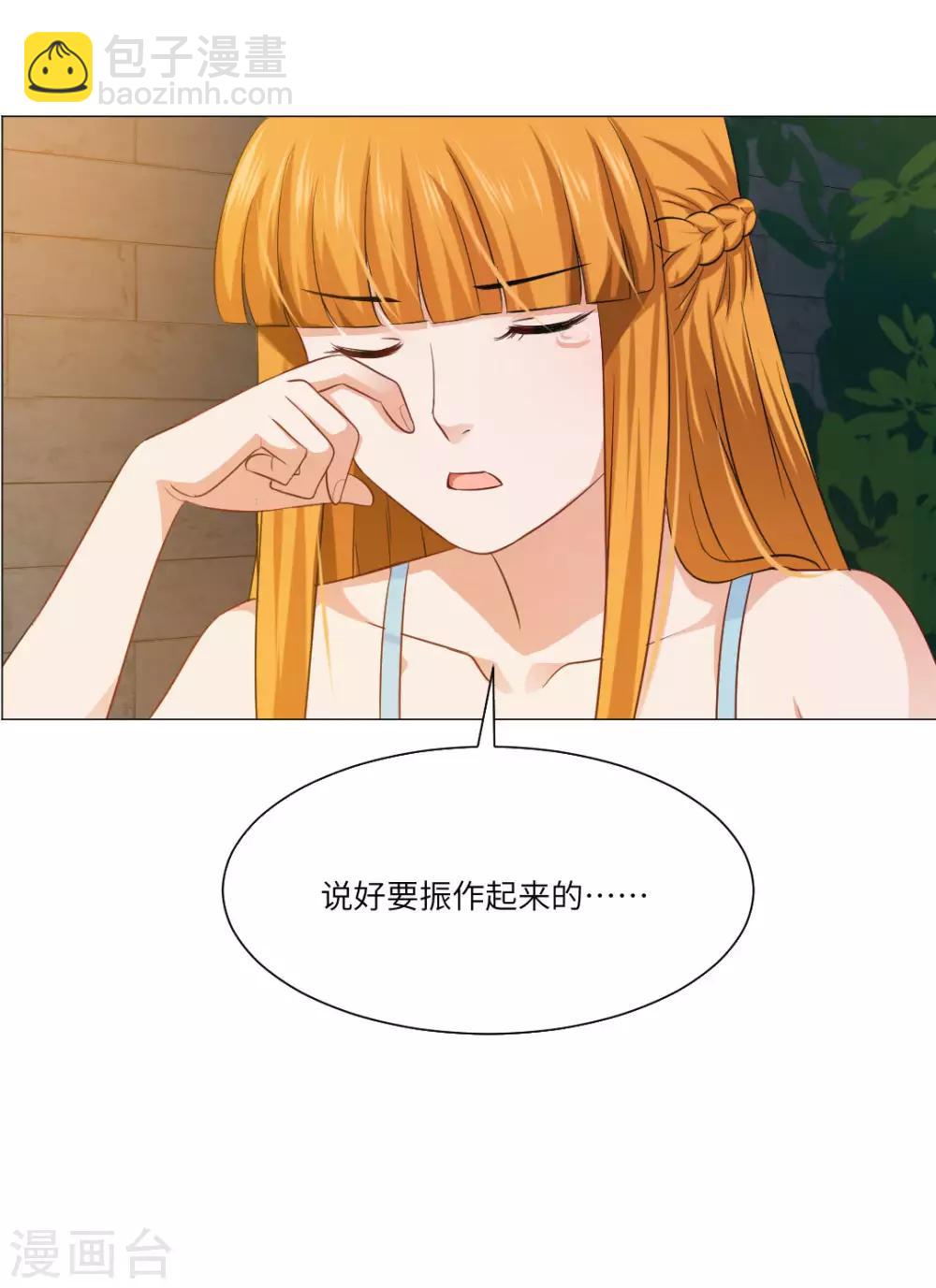 第60话-第64话