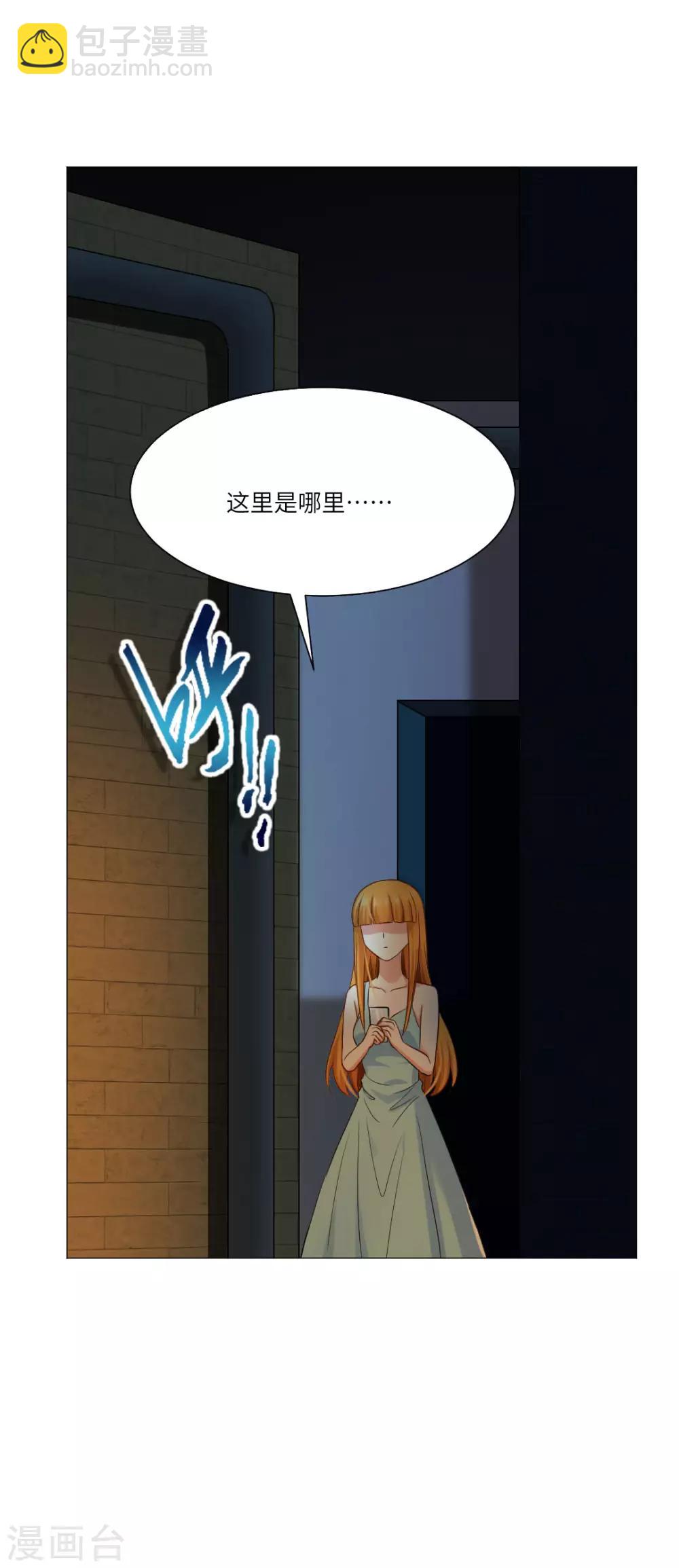 第60话-第64话