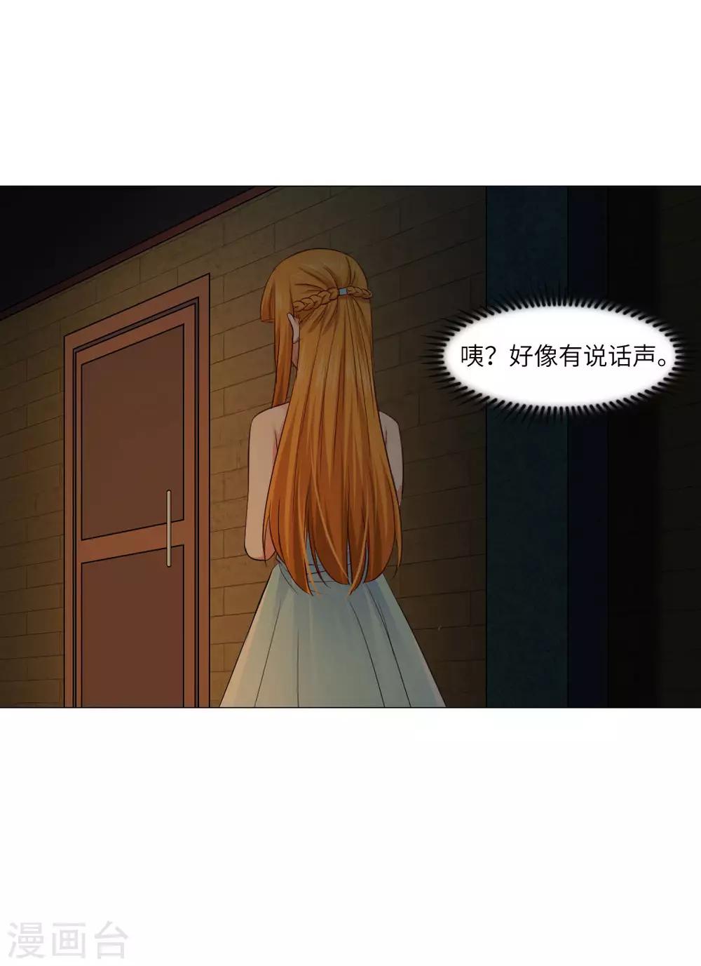第60话-第64话