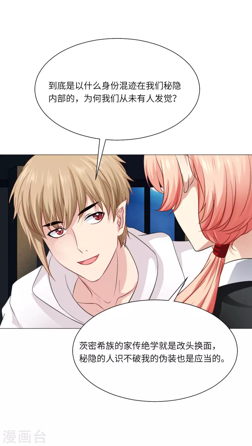 第60话-第64话