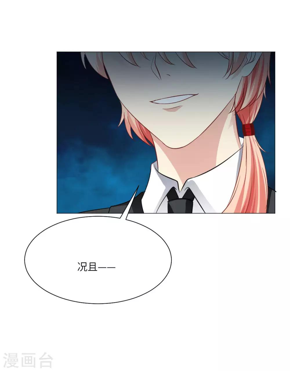 第60话-第64话