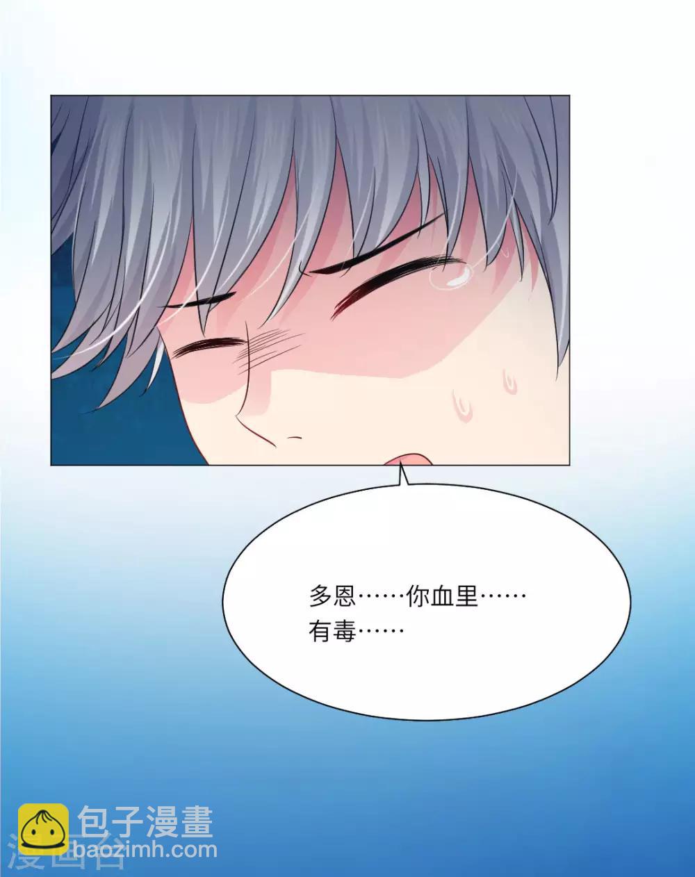 第60话-第64话